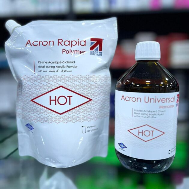 RESINE A CHAUD KEMDENT 500G TRANS