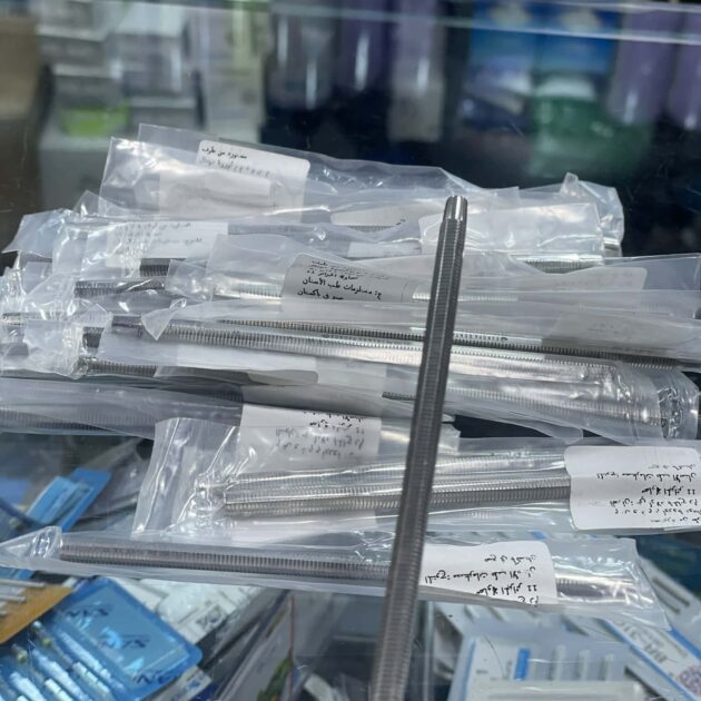 I-FLOW I DENTAL