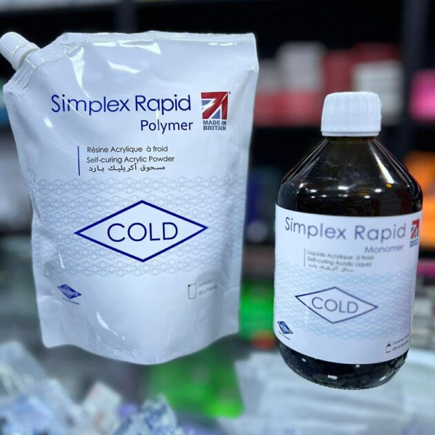 RESINE A FROID KEMDENT 500G ROSE