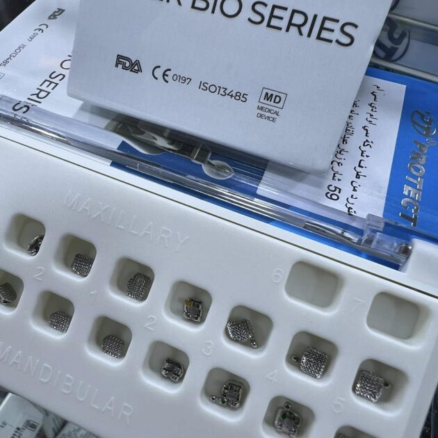 BRACKETS PROTECT UPER