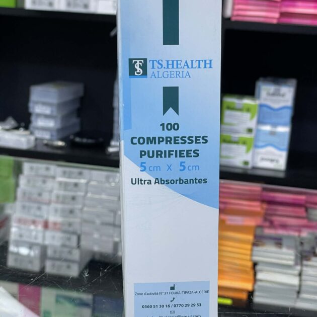 COMPRESSE NON STERILE 5*5