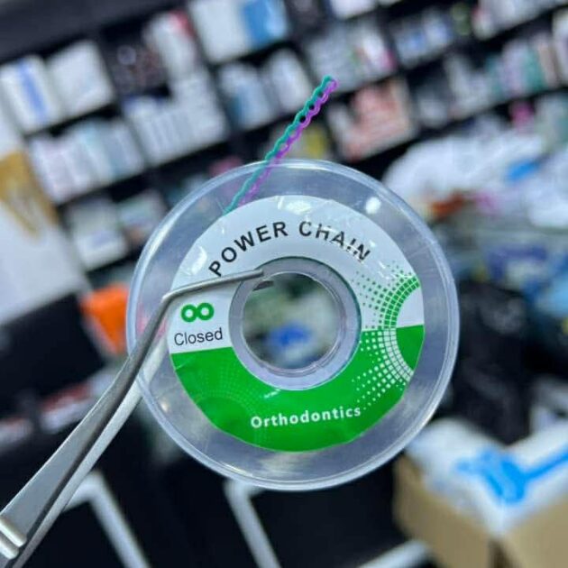 CHAINETTE DENROTARY CLOSED