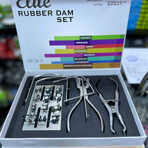 KIT DE DIGUE 17 PCS ELIT