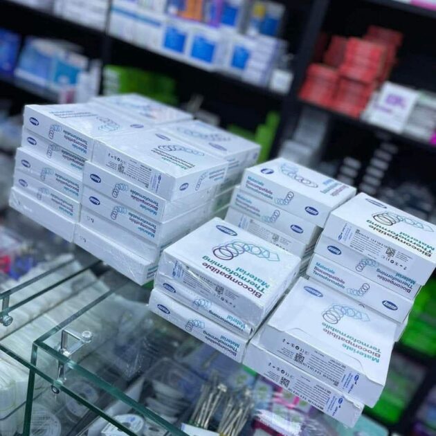 PLAQUE DE GOUTTIER LEONE