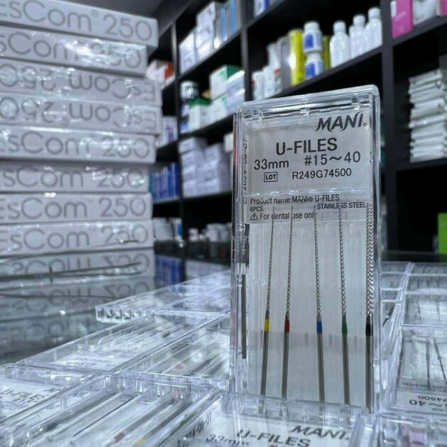 INSERT ACTIVATION MANI