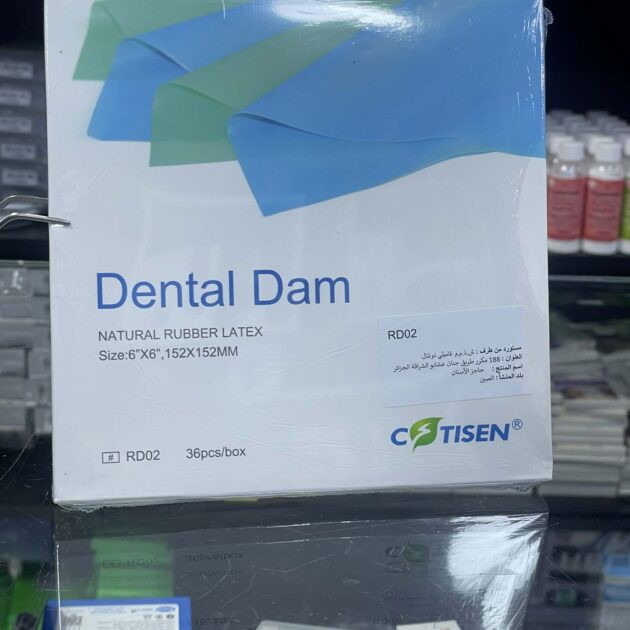 FEUILLE DE DIGUE COTISEN