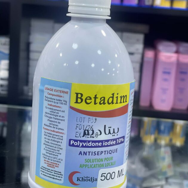ACTIVATEURE ROGINE